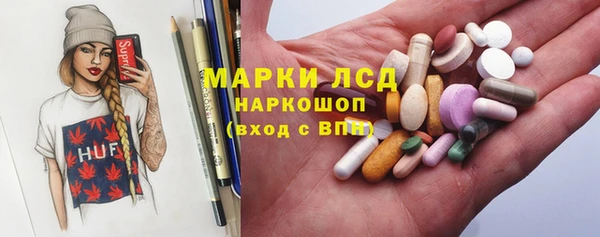 дживик Красноперекопск