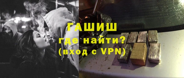 гидропоника Краснослободск