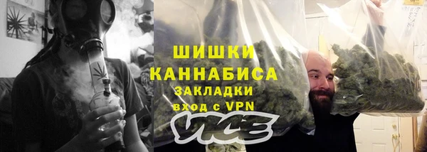 дживик Красноперекопск