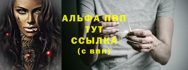 гидропоника Краснослободск
