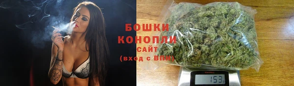 дживик Красноперекопск