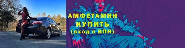 гидропоника Краснослободск