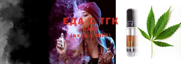 MESCALINE Краснотурьинск