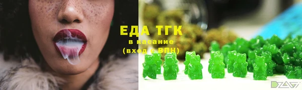 гидропоника Краснослободск