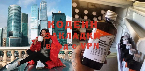 гидропоника Краснослободск