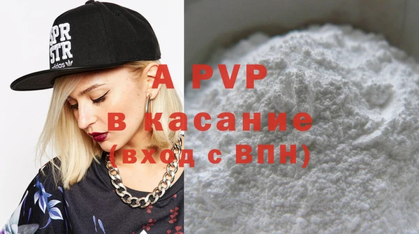 гидропоника Краснослободск