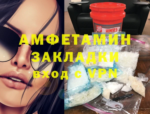 дживик Красноперекопск