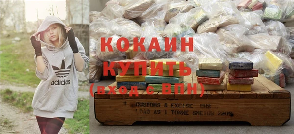 MESCALINE Краснотурьинск