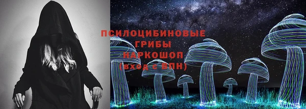 дживик Красноперекопск