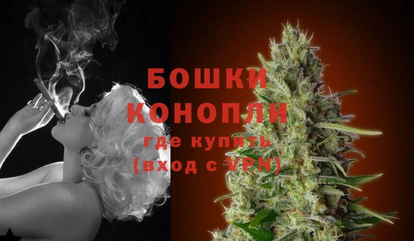MESCALINE Краснотурьинск
