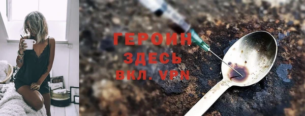 MESCALINE Краснотурьинск