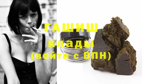 MESCALINE Краснотурьинск