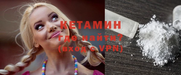 гидропоника Краснослободск